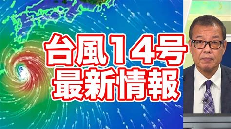 好魚排名|鮭魚只排第4名！營養師公布TOP10好魚排行榜，加碼告訴你2時。